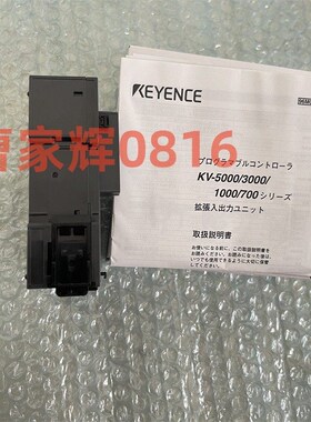 KV-C64XC KV-C64TC KV-C64XA 基恩士KV-C32XTD KV-C64TCP/V-C64TD