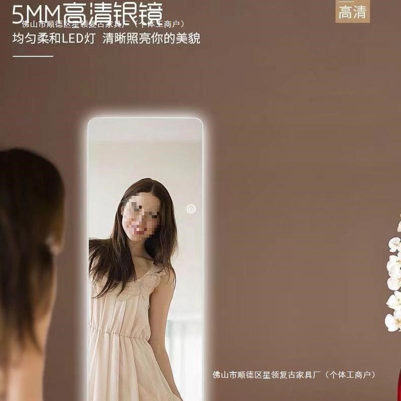 智能镜子穿衣镜家用全身贴墙壁挂简约装饰卧室试衣镜X网红镜子带
