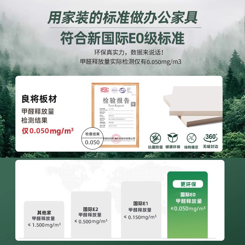 书柜矮柜组合办公室储物柜文件柜隔断柜收纳柜书架置物架展示柜