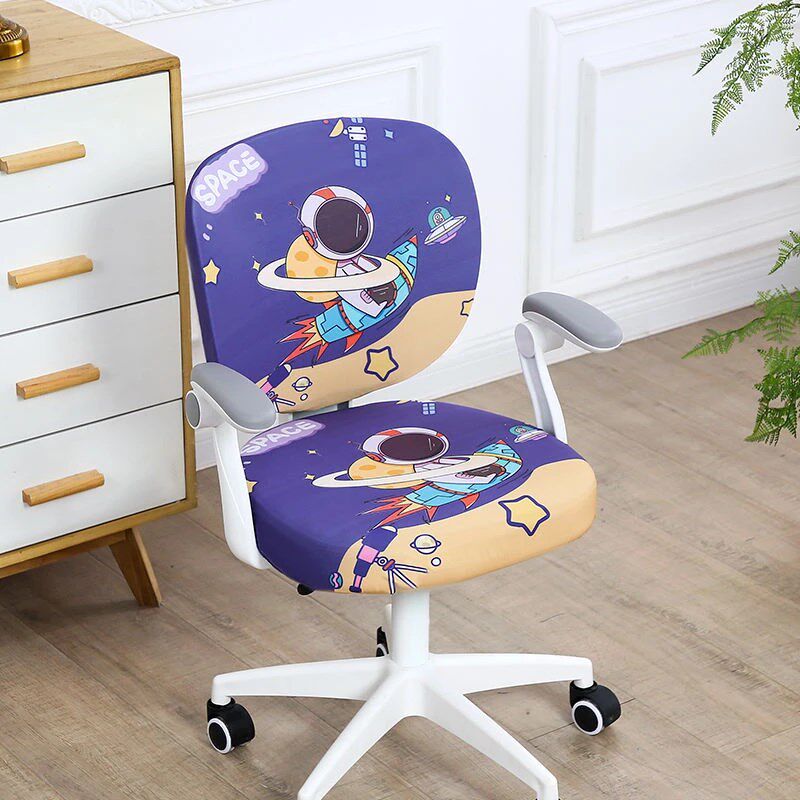 儿童学习椅套罩卡通坐垫套学生电脑椅套布艺通用双背椅罩弹力分体