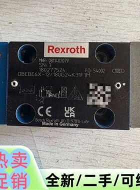 议价0811402079 DBEBE6X-1X/180G24K3