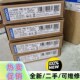 未税330 议价K8AK PM2 含税363