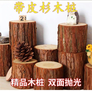 木柱小木桩围栏圆木树干木墩装饰壁炉庭院篱笆园艺树桩原木木头