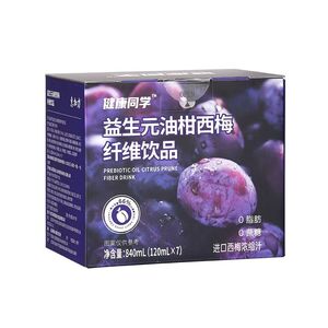 惠加力便携装果汁益生元纤维西梅低脂果蔬浓缩饮品