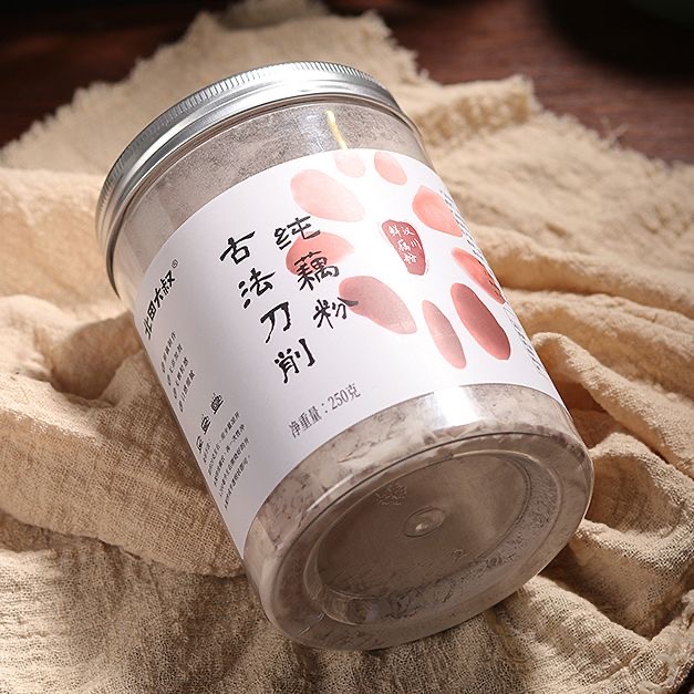 女士减肥专用糖人主食代餐粉手工纯藕粉无糖正宗古法手削藕粉无添加剂养胃原味天然纯藕粉羹低热量饱腹适合孕妇日常食用安心​