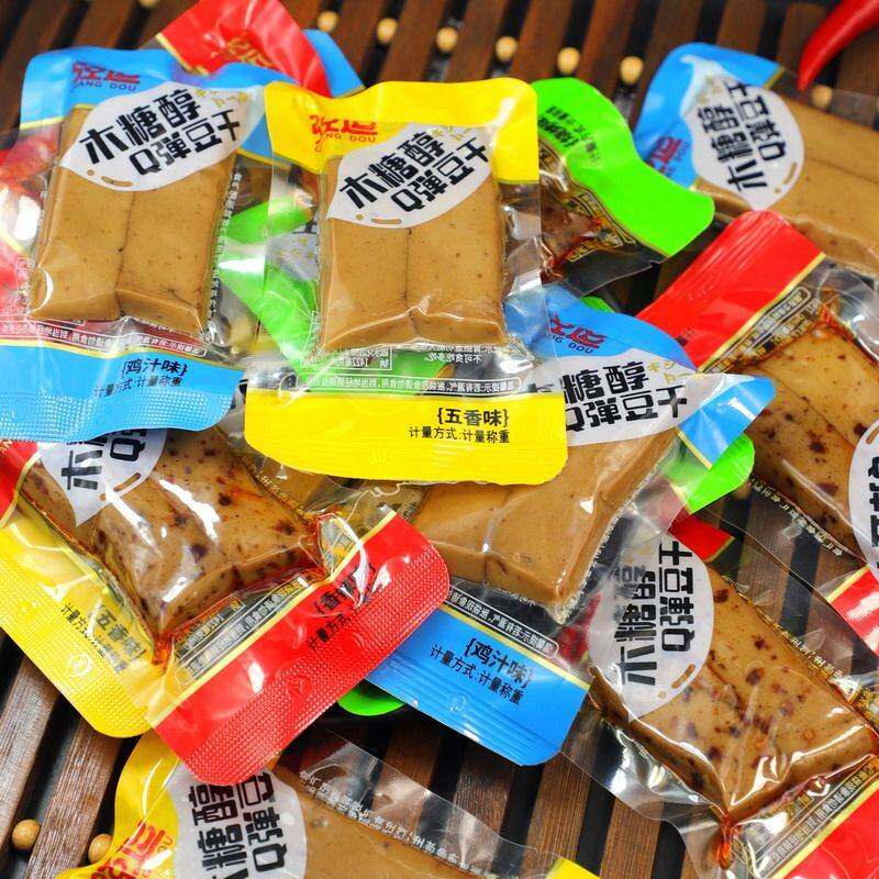 糖尿人专用零食无糖豆干木糖醇香辣咸味休闲小吃健身解馋独立包装