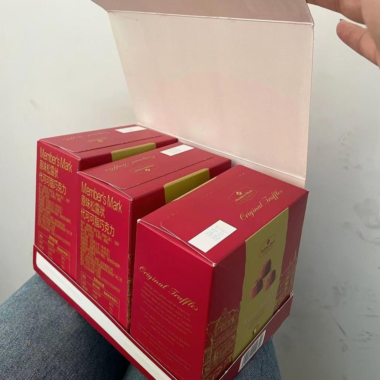 山姆Member's Mark比利时进口MM原味松露状代巧克力1.362kg