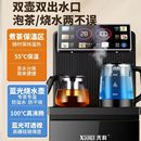 制冷温热带童锁多用语音饮水机 先科全自动智能遥控茶吧机下置式