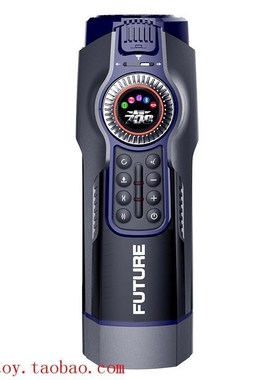 variable suction telescopic heating voice mPasturbation cup