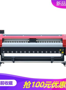 3.2米大型户外写真机双头xpw600喷头户外写真机3200写真喷绘一体