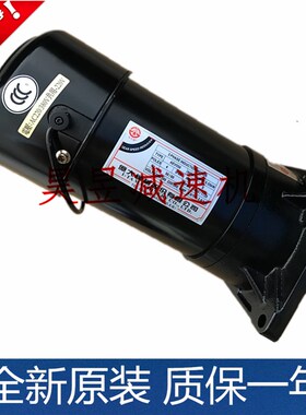 换刀机构电机CFKA24055 M3B40D5 AEV550齿轮减速三相异步电动机