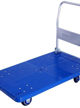 兰诗(LAUTEE)WY3r044折叠拉货平板车搬运小推车工具车手推车90*6