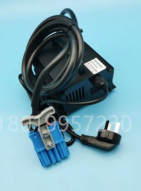 HELI合力电动叉车充电器CBD搬运托盘车SWCH48V5A锂V电池外置充电