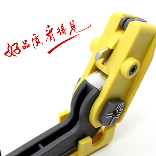 易尔拓光纤开缆刀爬山虎纵向光缆纵向开剥F器剥皮线开边器YT-2280