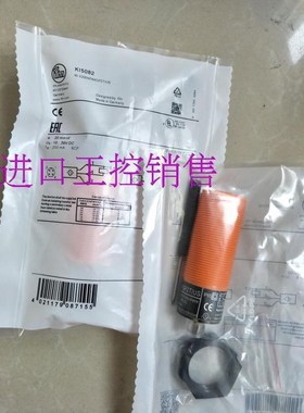 接近开关KI5082 KI5083 KI5084 KI5085 KI5086 KRI5087 KI5090