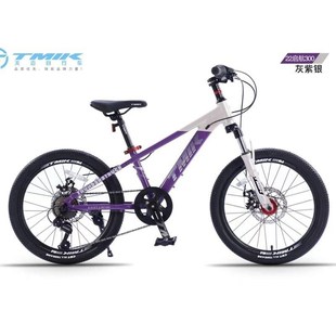 实体店TMIK天迈m启航300变速山地自行车越野变速双碟刹学生车单车
