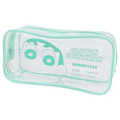蜡笔小新_Crayon Shin-chanG~蜡笔小新透明笔袋 化妆包-绿