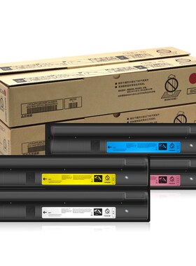 Mag适用东芝T-FC425C粉盒 2020AC粉盒2021AC 3025ac 2020ac 2525