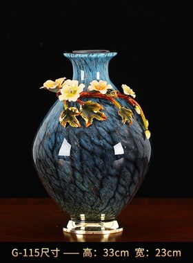 风轻奢珐琅e彩陶瓷花瓶客厅干花插花摆件玄关美式艺术创意玻璃装