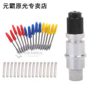 极速Silhcouette Cameo Holder 15Pcs Blades Set Vinyl Cutter