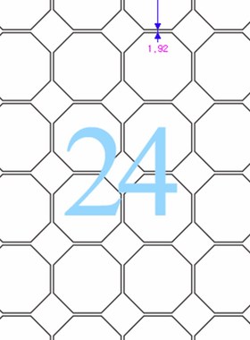 标签纸卡通-普通白色-空白标签纸-不干胶-爱雷博SL12T8(100张A4)