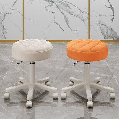 极速美容凳子美容k院专用滑轮凳升降旋转化妆凳家用圆凳美甲美发