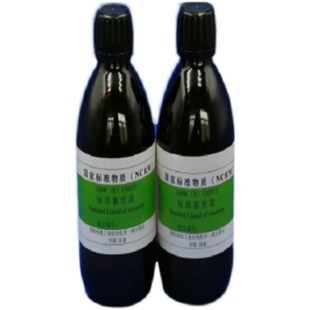 GBW(E)130312标准黏度液黏u度标准油(50000号)50000mm2/s粘度标准