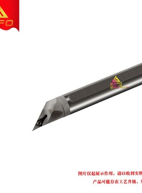 钨钢抗震a内孔尖刀刀杆 C10K/C12M/C16Q/C20R -SVXBL11/SVXBR11