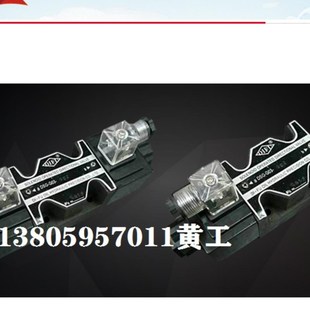 AC220V DSG 台湾DIFU帝富电磁阀DlSG DC24V 2B3