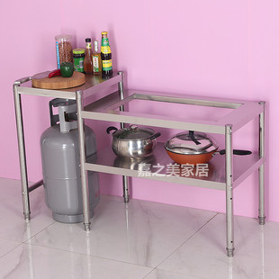 嵌入式煤气灶专用架子不锈钢厨房置E物架微波炉烤箱锅碗盆灶台架