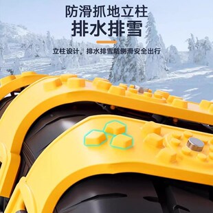 汽车防滑链轮胎冬季 轿车suv通用货车橡胶绑带雪地U新型不伤胎神器