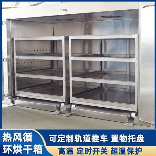 工业烘箱 热风循环烤箱s 丝印塑料烘干机 焊条烘箱 高温恒温控制