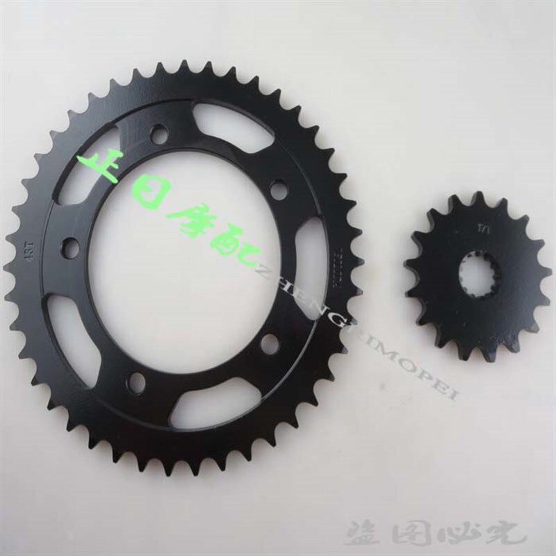 适用于铃木GSXR600l 750 K6 01-10K8小R DL1000 02-10牙盘链盘齿