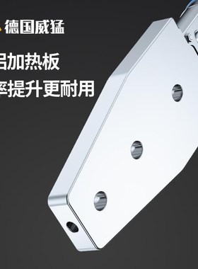 热大功率器新款plpr水u管熔热家用机容管焊接PE热熔器器热熔机