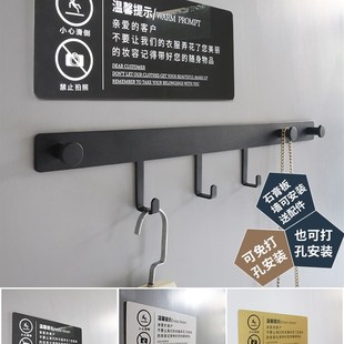 服装店试衣间挂钩壁挂上墙更衣室挂衣服钩子创意V北欧衣帽间衣钩