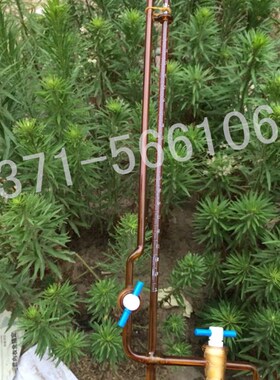 棕色座式微量滴定管1ml四氟节门阀门座式滴定管微量.滴定管避光