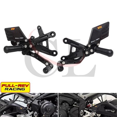 FULL-REVh适用于凯旋 765RS 2020-2024 改装竟技升高脚踏 脚套总