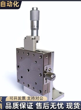 ZSGB/ZSCGB40 60 80直线滚珠导轨滑A台ZSG40/60/80 ZSCG40/60/80