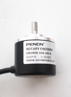 HN3806-600-AB-N编码器3r60-400-500-1000-1024-2000-2048-2500