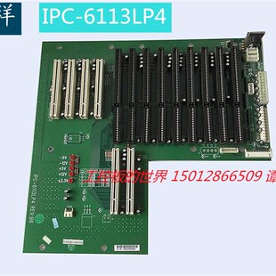 REV C60 研详 测好出货 6113LP4 工P业底板 现货 IPC