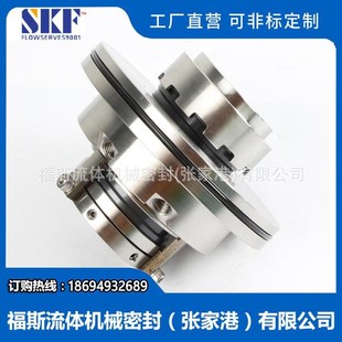 31g5机械密封 规格齐全 集装 机械密封 厂家直供 式 50F
