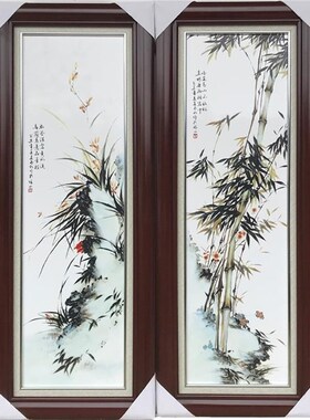 Atpeun景德镇风景瓷板画四屏B背景墙壁画挂画客厅入口新中国风沙