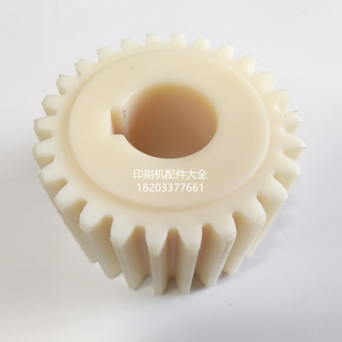 瑞安切纸机齿轮瑞安机24t齿轮切纸机26齿尼龙齿轮长春裁纸机齿轮