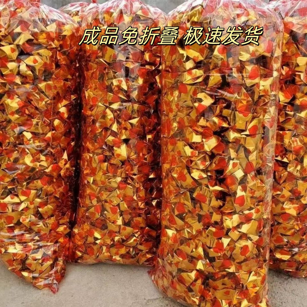 成品元宝纸箱包装发货到手即用元宝免折叠