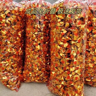 成品元宝纸箱包装发货到手即用元宝免折叠