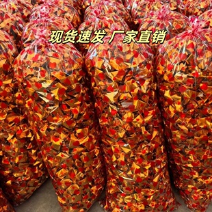 厂家直销免折叠纸箱包装发货到手即用免折叠清明中元节纪念备用