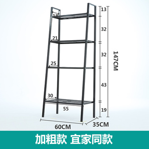 新品家用欧式置物架落地r卧室铁艺置物架置地式阳台花架客厅梯形