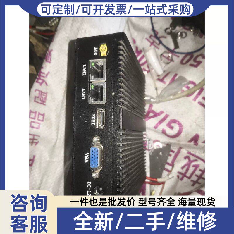 议价议价新创云四核赛扬J412PCB电路板/印刷线