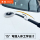 Xiaoyi car mop expert изогнутый стержень не повреждает краску автомобиля, мягкая щетина, телескопические автомобильные щетки для мойки автомобилей mini 1
