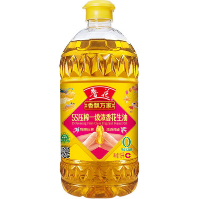 速发鲁花香飘万家5s物理压榨一级浓香花生油1l 食用油 家用粮油